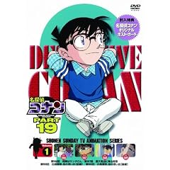 ���T��R�i�� PART19 Vol.1 [DVD]