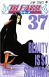 BLEACH�\�u���[�`�\ 37 (�W�����v�R�~�b�N�X)