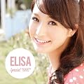 Special �gONE"(��������)(DVD�t)