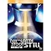 �n���̐Î~����� [DVD]