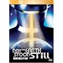 �n���̐Î~����� [DVD]