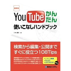 4798026441