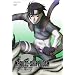 NARUTO-�i���g- �����` ���E�\��m�̏�
