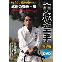 �F���� ��O�� [DVD]