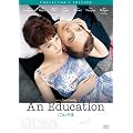 17�΂̏ё��@�R���N�^�[�Y�E�G�f�B�V���� [DVD]