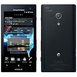 Xperia acro HD IS12S au