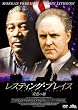 ���X�e�B���O�E�v���C�X �����̒n [DVD]