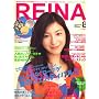 REINA (���C�i) 2008�N 08���� [�G��]
