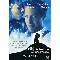 �E�F�[���Y�̎R [DVD]