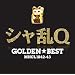 GOLDEN��BEST �V����Q