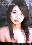 �H�R�ށX�ʐ^�W�wDaydream�x