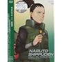 NARUTO-�i���g- �����` �s���̔j��ҁA��i�E�p�s�̏� 4 [DVD]