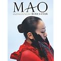 ��c�^�������ʐ^�W MAO