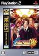 NEOGEO�I�����C���R���N�V���� THE BEST �U�E�L���O�E�I�u�E�t�@�C�^�[�Y98 �A���e�B���b�g�}�b�`