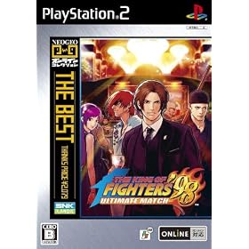 NEOGEO�I�����C���R���N�V���� THE BEST �U�E�L���O�E�I�u�E�t�@�C�^�[�Y98 �A���e�B���b�g�}�b�`