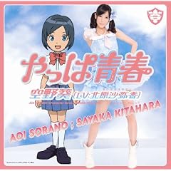 ����ϐt(���񐶎Y�����)(DVD�t)