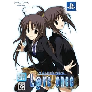 【クリックで詳細表示】「L＠ve once」(初回限定版)