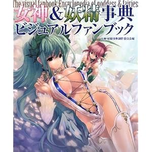 ���_&�d�����T�r�W���A���t�@���u�b�N