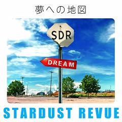 ���ւ̒n�}(��������)(DVD�t)