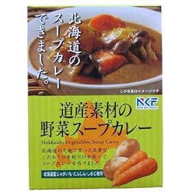 ���Y�f�ނ̖�؃X�[�v�J���[ 200g