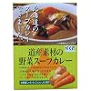 ���Y�f�ނ̖�؃X�[�v�J���[ 200g