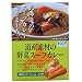 ���Y�f�ނ̖�؃X�[�v�J���[ 200g