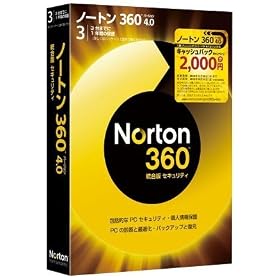 �m�[�g�� 360 �o�[�W���� 4.0