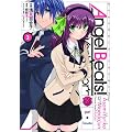 Angel Beats!-Heaven�fs Door 3 (�d���R�~�b�N�X)