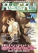 Role&Roll Vol.70