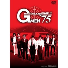 G MEN�f75 DVD-COLLECTION I