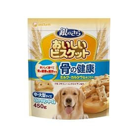 ��̂��炨�������r�X�P�b�g���̌��N����^�S�T�O��