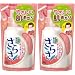���炳 �߂��� 750g�~2�Z�b�g