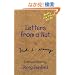 Letters from a Nut