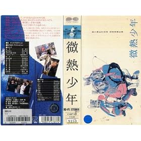 ���M���N [VHS]