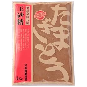 �{�萻�� �ʍ��� 1kg