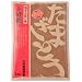�{�萻�� �ʍ��� 1kg