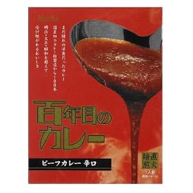 �n�` �S�N�ڂ̃J���[�h�� 220g�~30��