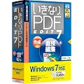 �����Ȃ�PDF EDIT 7