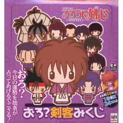  キャラフォーチュンシリーズ るろうに剣心 おろ?剣客みくじ 全12種セット