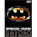 �o�b�g�}�� [DVD]