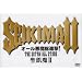 ���Q��II�Ȃ���Japanese Rock�n