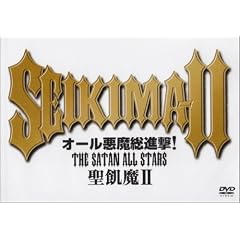 �I�[���������i��! THE SATAN ALL STARS [DVD]