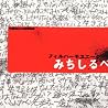 PhilHarmoUniQueのアルバムの画像