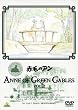 �Ԗт̃A�� VOL.2 [DVD]