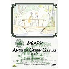 �Ԗт̃A�� VOL.2 [DVD]