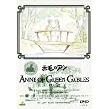 �Ԗт̃A�� VOL.2 [DVD]
