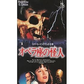 �I�y�����̉��l [VHS]