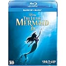 ���g���E�}�[���C�h 3D�Z�b�g (���Ԍ���) [Blu-ray]
