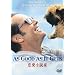 ���������� [DVD]