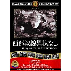 ��������ُ�Ȃ� [DVD]